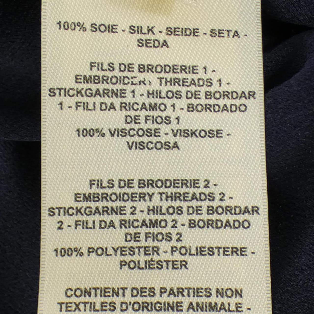 エルメス HERMES CANOE 3E0549DE ワンピース