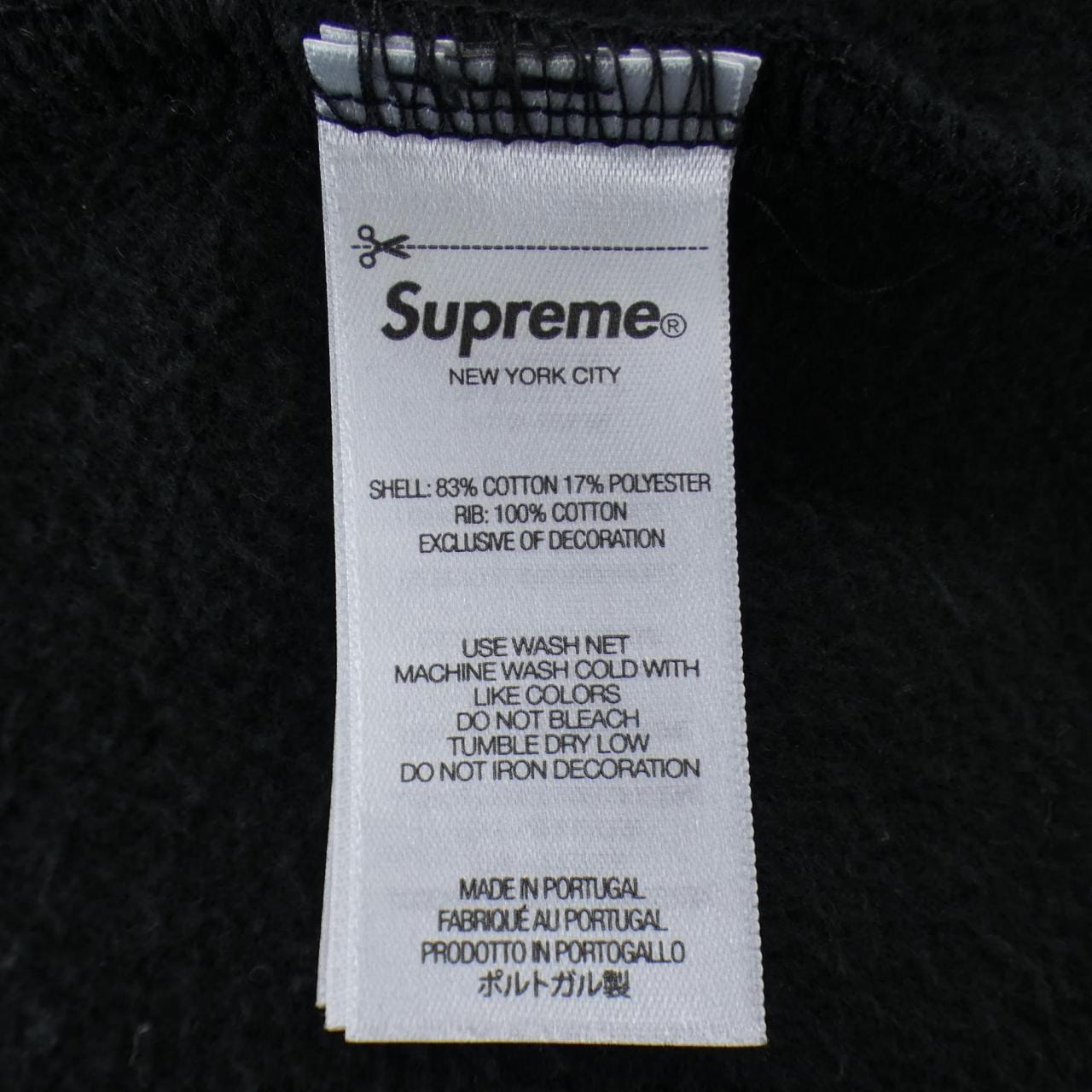 シュプリーム SUPREME Wu-Tang Clan パーカー