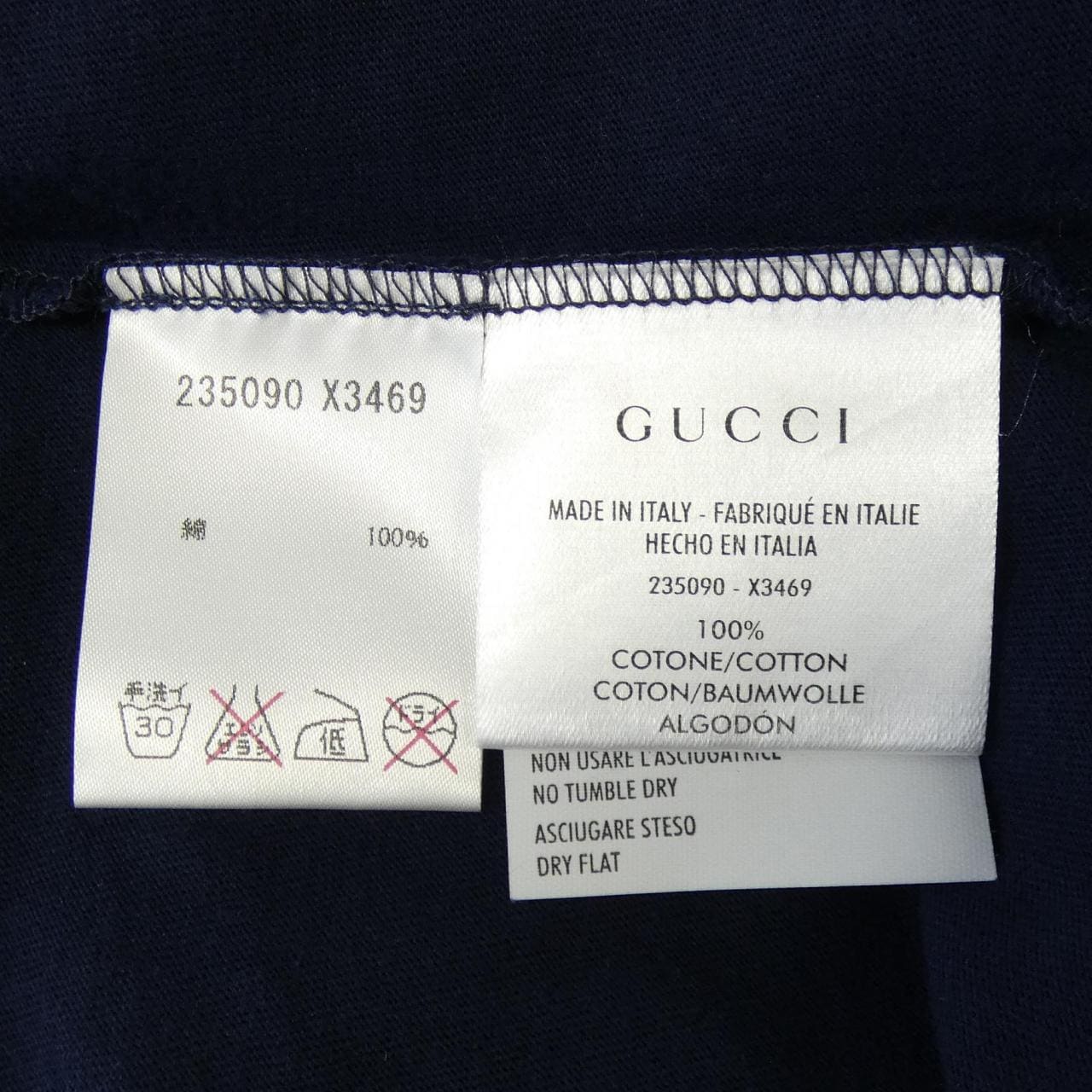 グッチ GUCCI 235090 X3469 Tシャツ