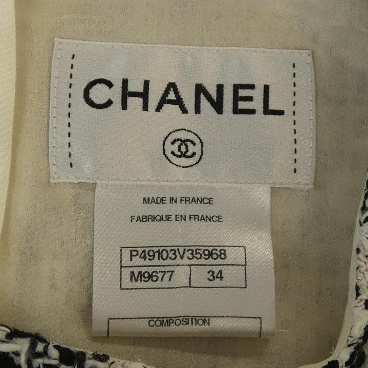 シャネル CHANEL P49103V35968 ワンピース