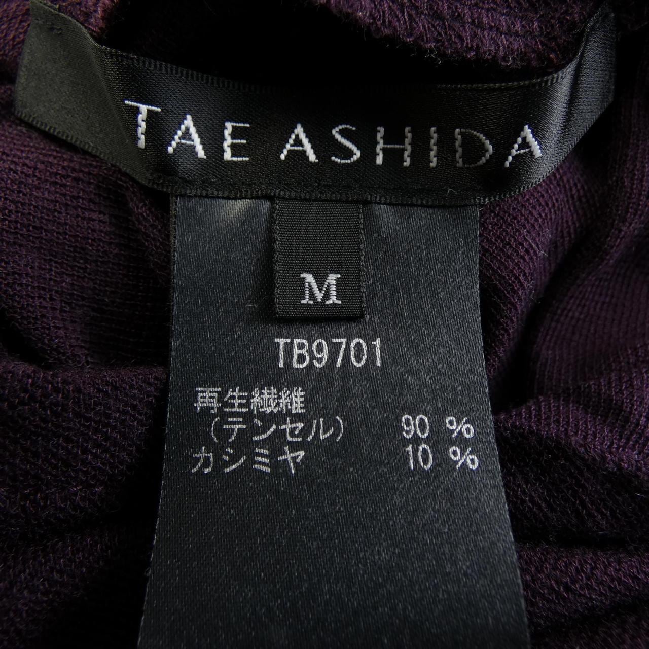 タエアシダ TAE ASHIDA ニット