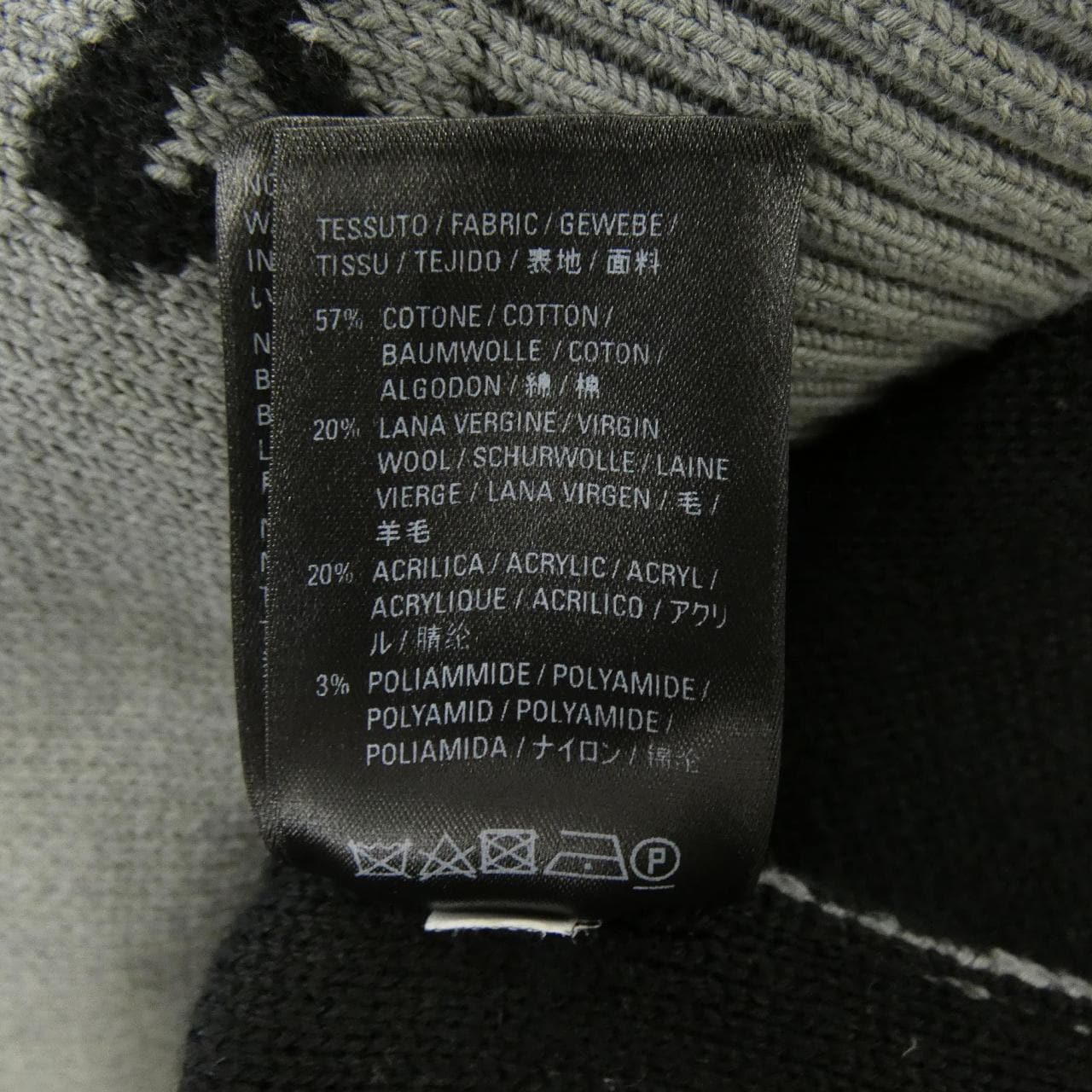 バレンシアガ BALENCIAGA 570753 T3153 ニット