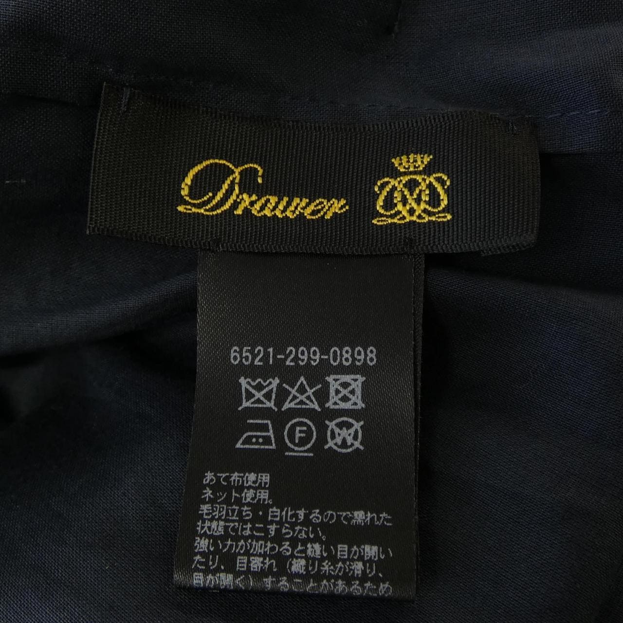 ドゥロワー DRAWER 6521-299-0898 トップス