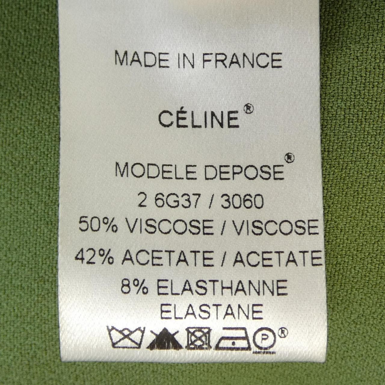 セリーヌ CELINE 2 6G37/3030 ワンピース