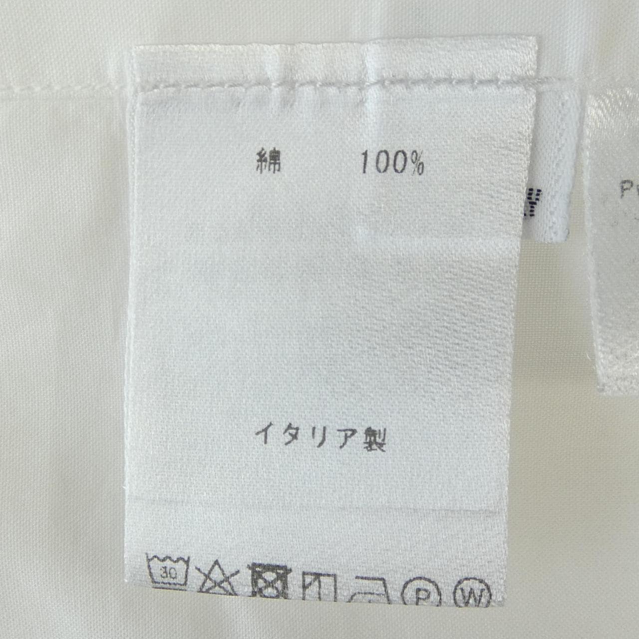 フィナモレ FINAMORE 35296-1 シャツ