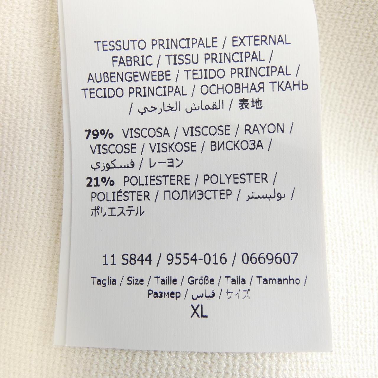 SALVATORE FERRAGAMO薩爾瓦托菲拉格慕開衫