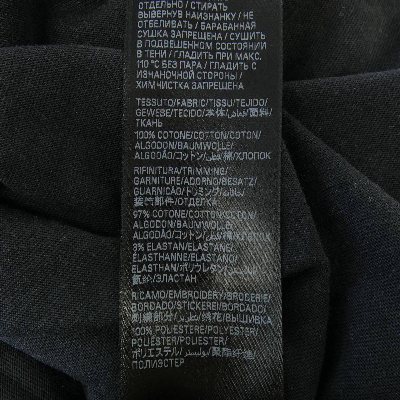 バレンシアガ BALENCIAGA 764235 TRVI8 UNISEX Tシャツ