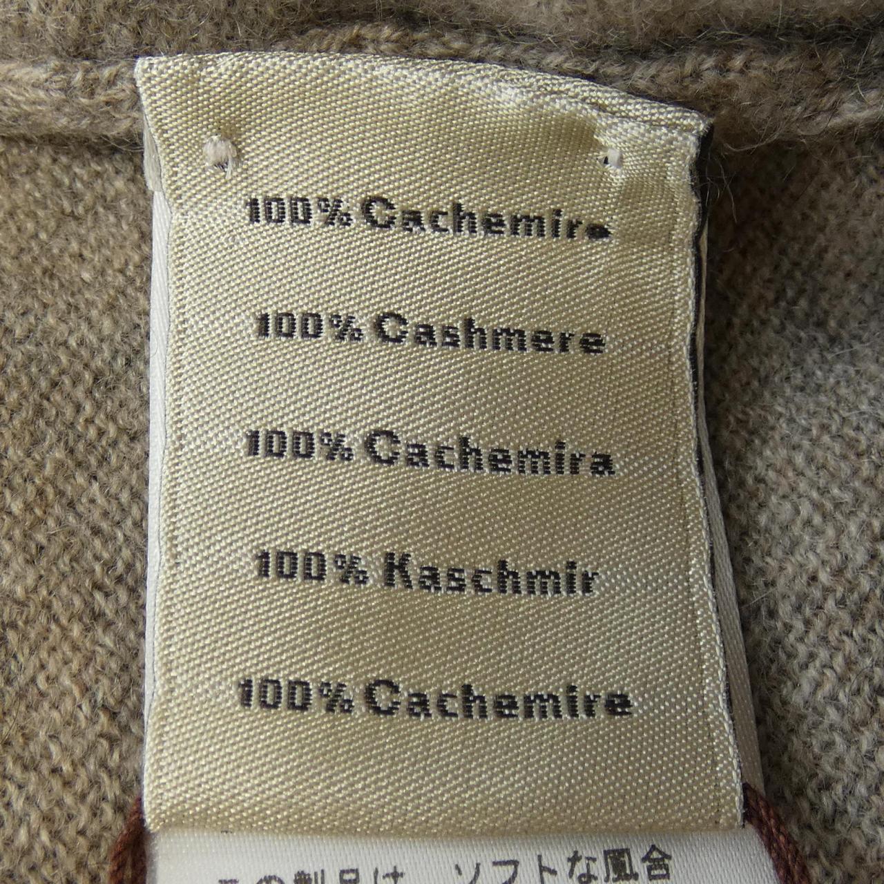 エルメス HERMES カザックオンブレ 567090HA ニット