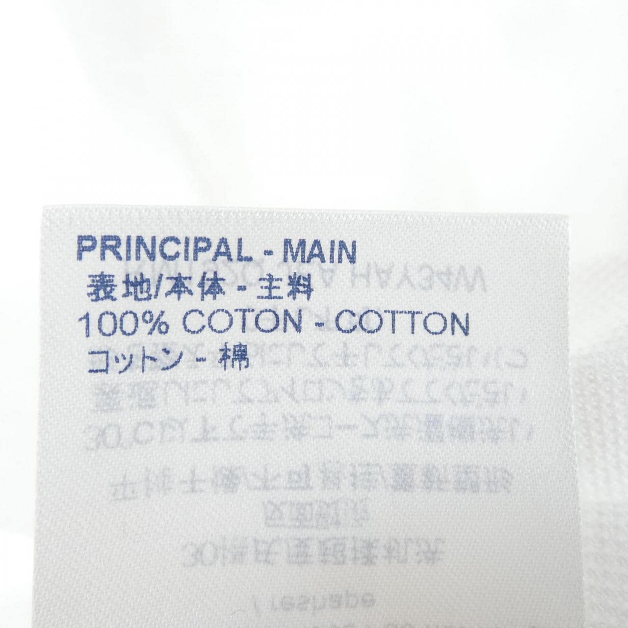 ルイヴィトン LOUIS VUITTON HAY34WJEA ポロシャツ