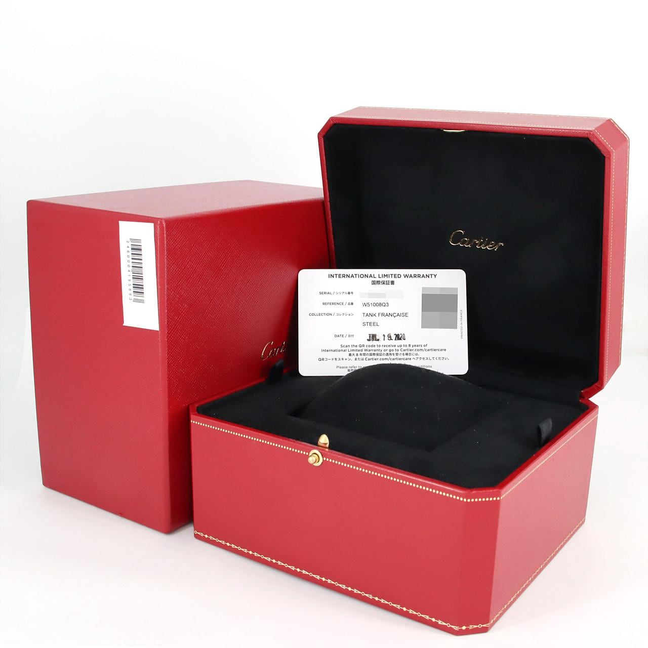 Cartier Tank Francaise SM W51008Q3 SS Quartz