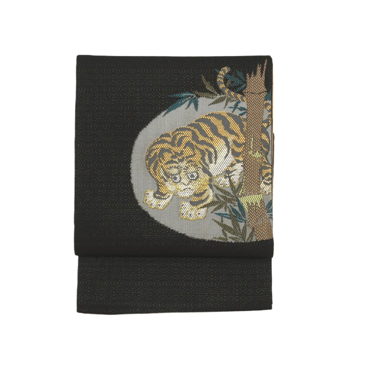 【未使用品】袋帯【橋本テル】