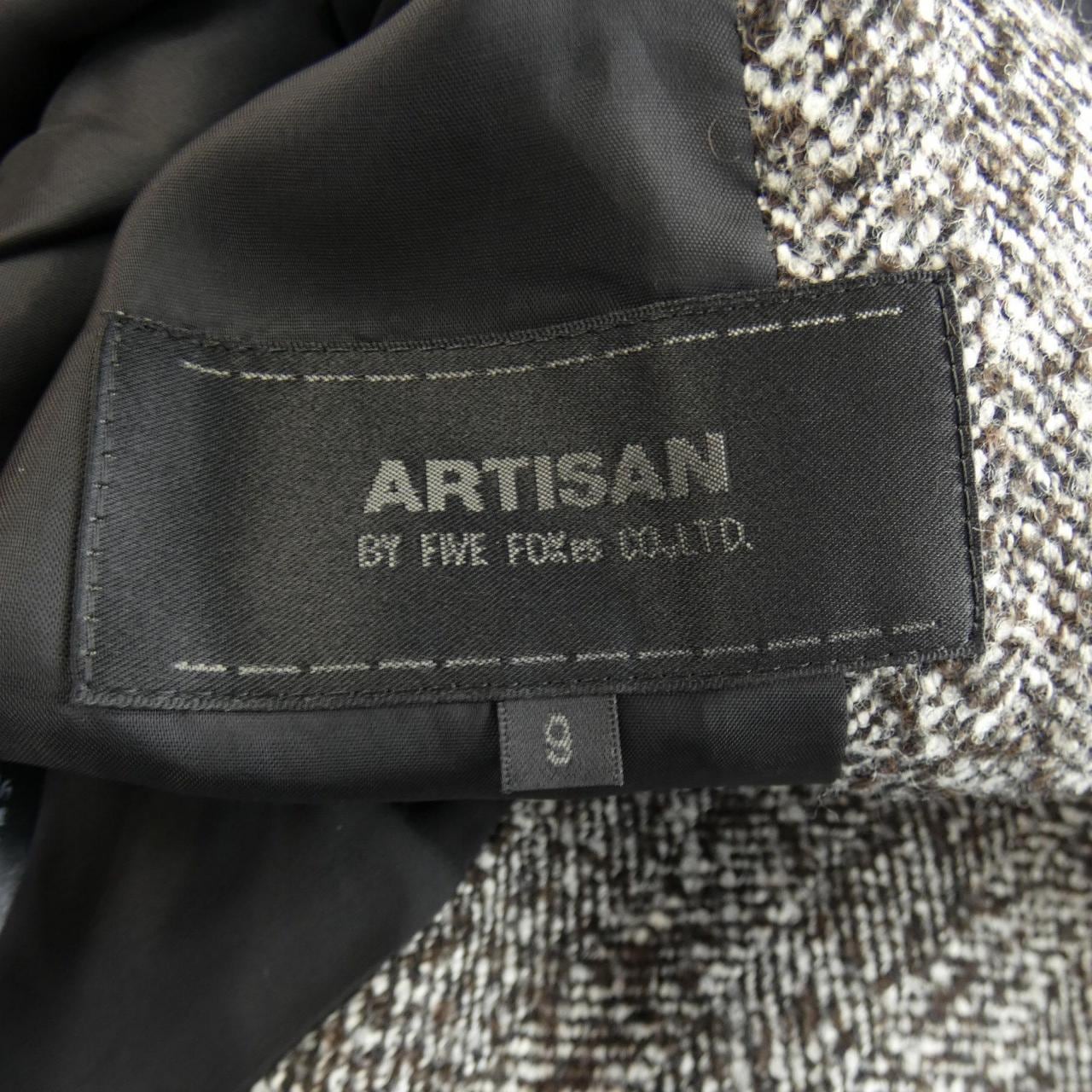 Altizan ARTISAN夾克