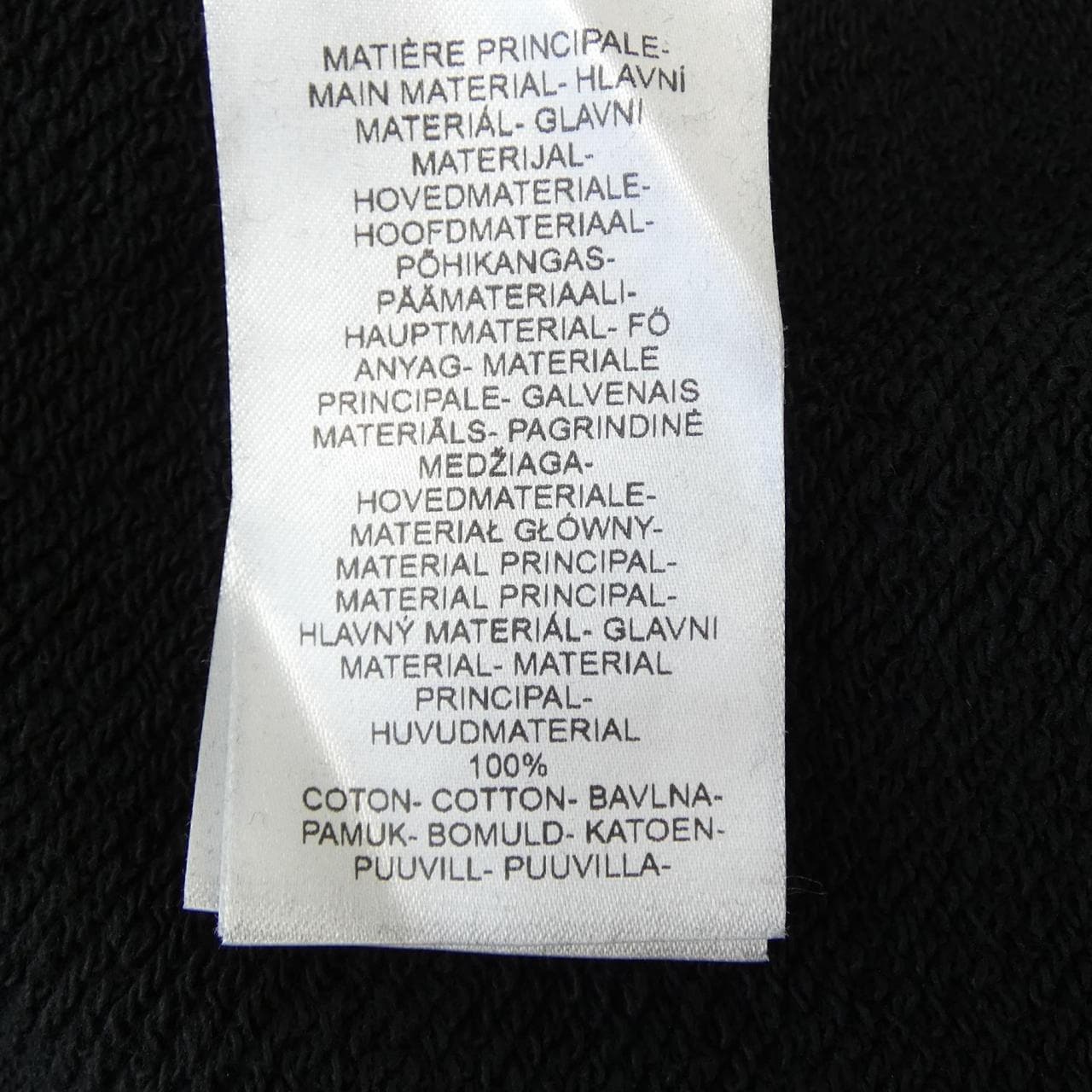 メゾンキツネ MAISON KITSUNE PW00320KM0340 P199 スウェット