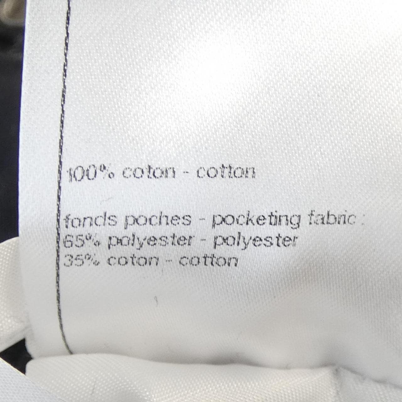 シャネル CHANEL LOOK2 P78117V70015 ジーンズ