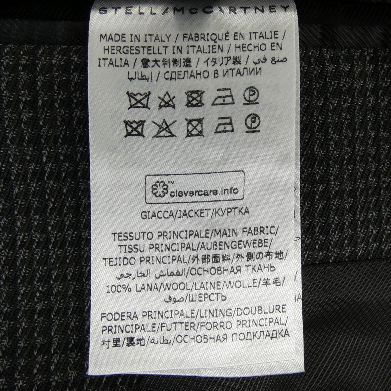 ステラマッカートニー STELLA MCCARTNEY 602093 SPO02 ジャケット