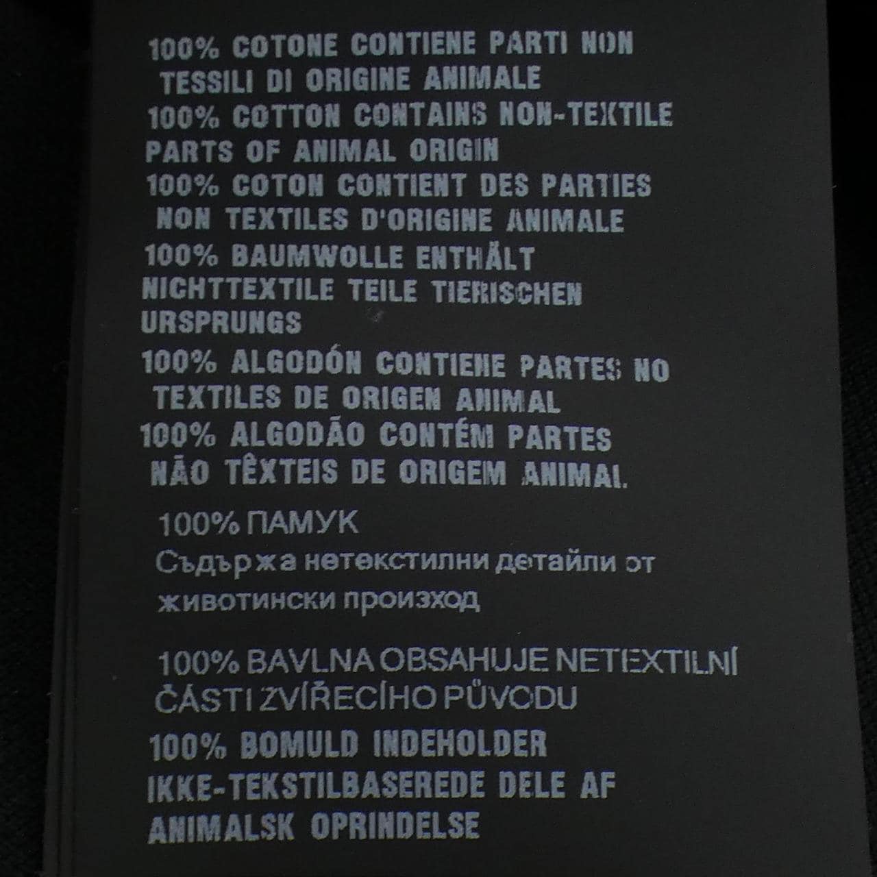 プラダ PRADA UJN850 SOOO 16JM S/Sシャツ