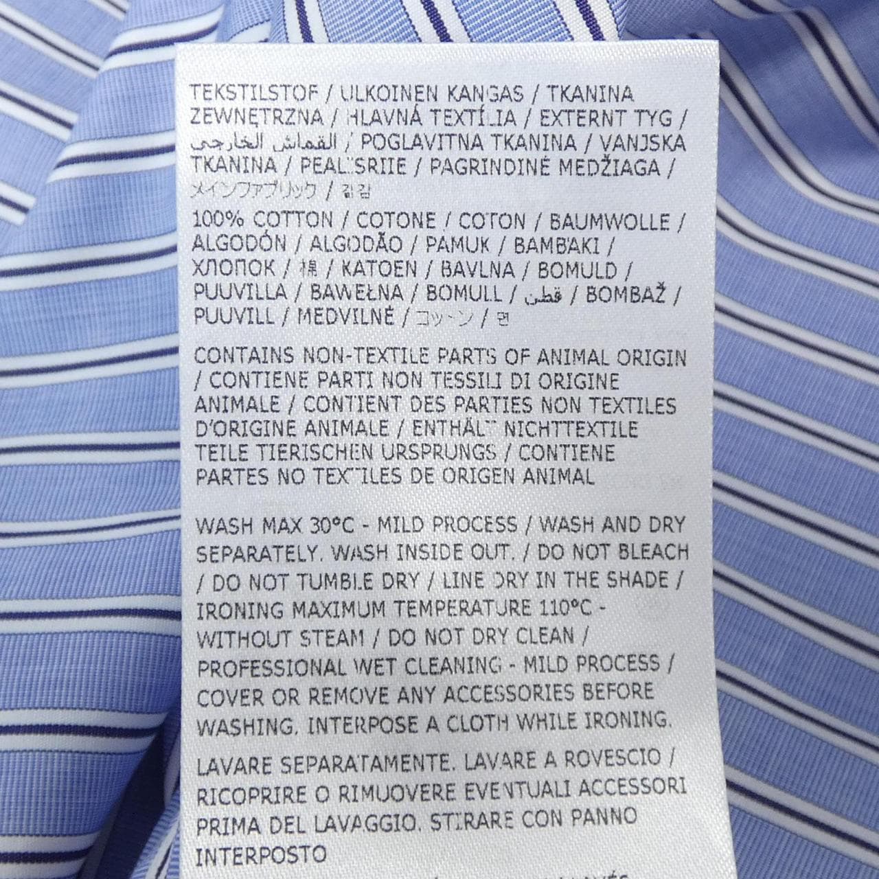 メゾンマルジェラ Maison Margiela SI1DL0002 シャツ