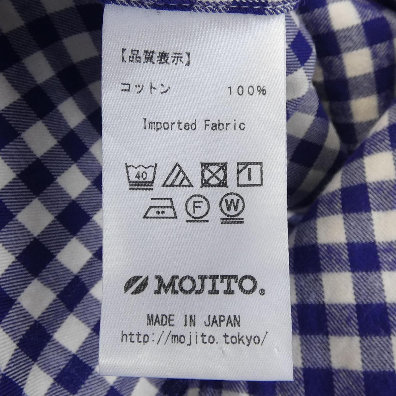 モヒート MOJITO シャツ