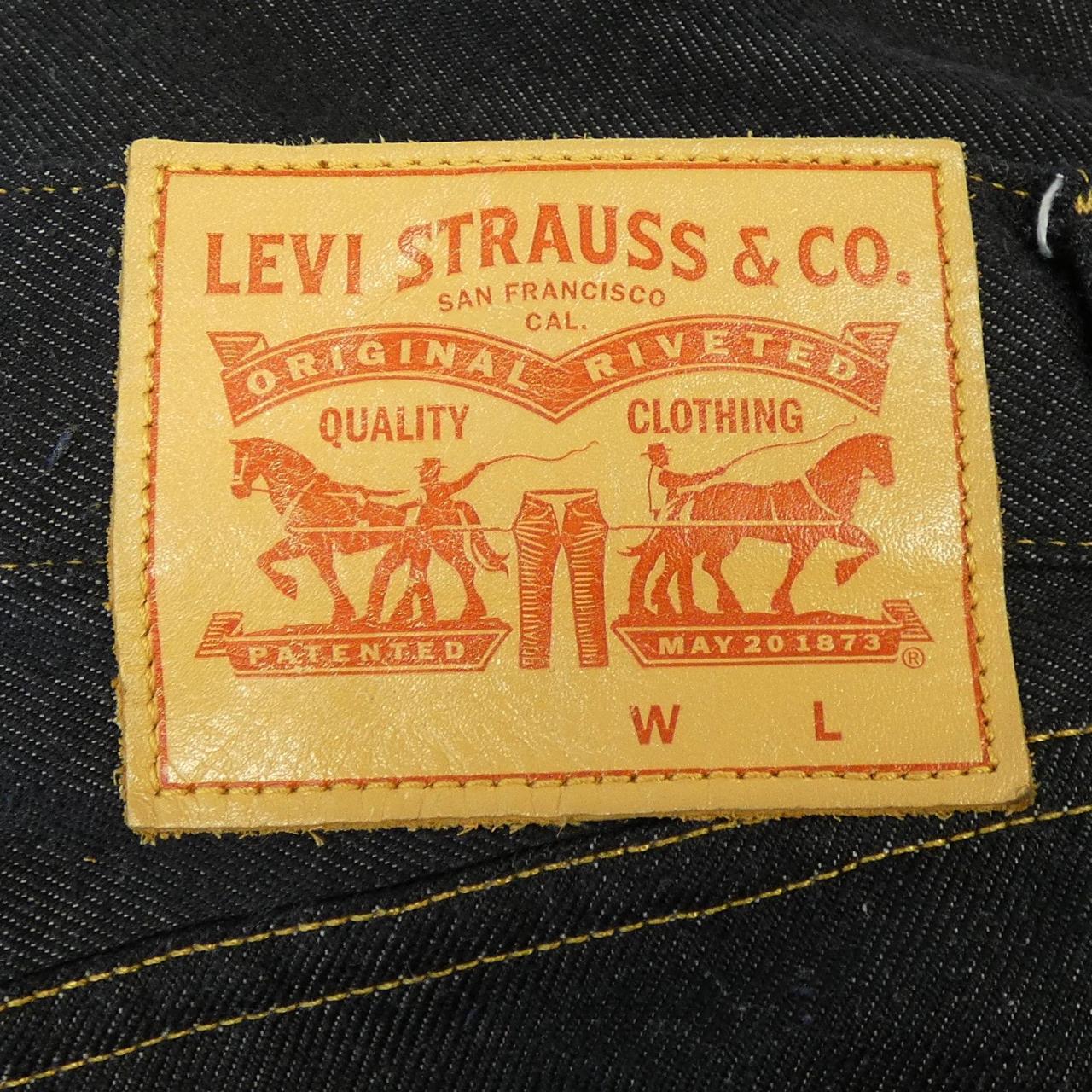 ジュンヤワタナベ JUNYA WATANABE JM-S102 LEVI'S スカート