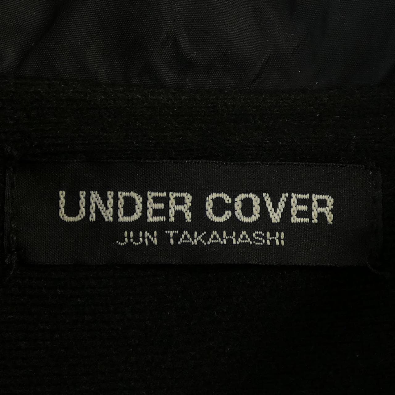 アンダーカバー UNDER COVER MUU9201-07 ブルゾン