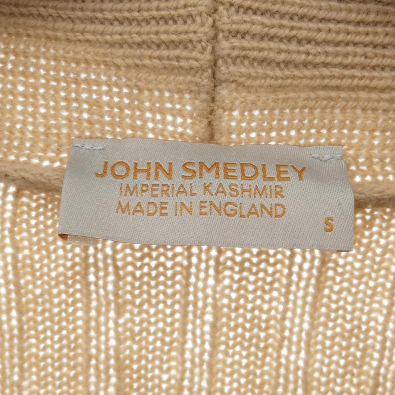 ジョンスメドレー JOHN SMEDLEY ロングカーディガン