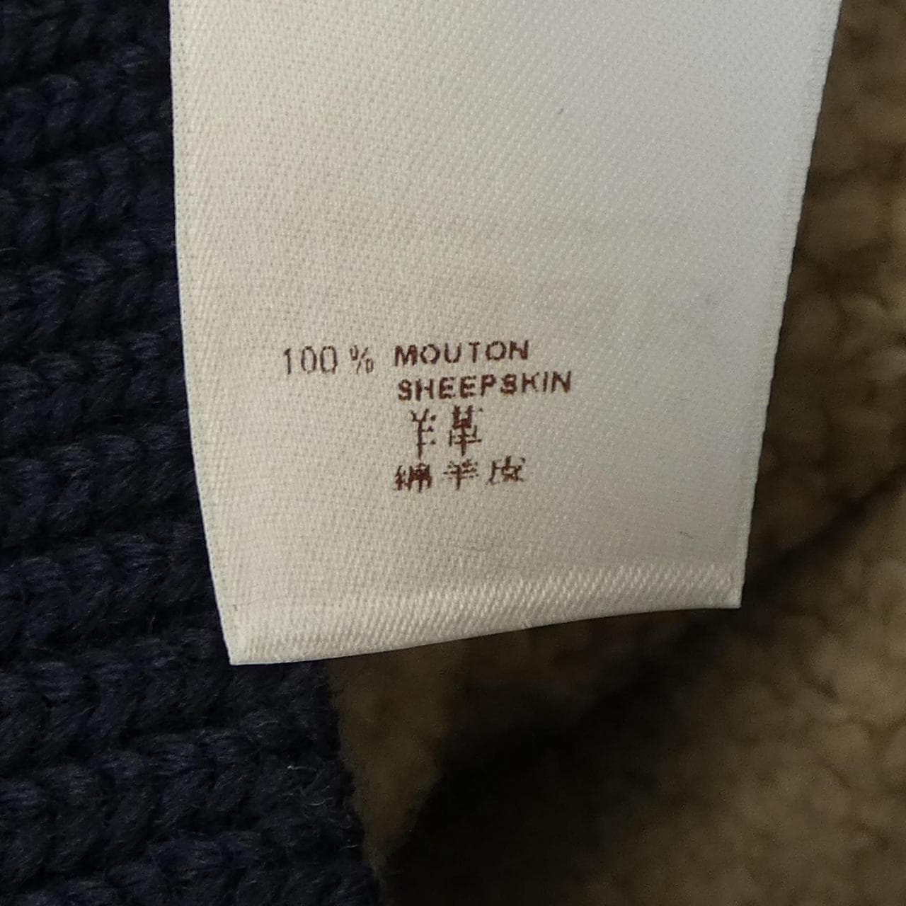 ルイヴィトン LOUIS VUITTON ブルゾン