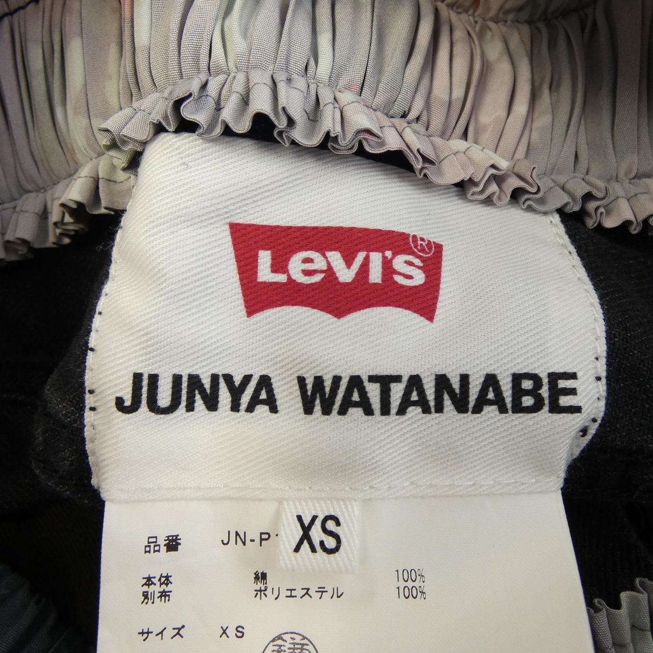 ジュンヤワタナベ JUNYA WATANABE ジーンズ
