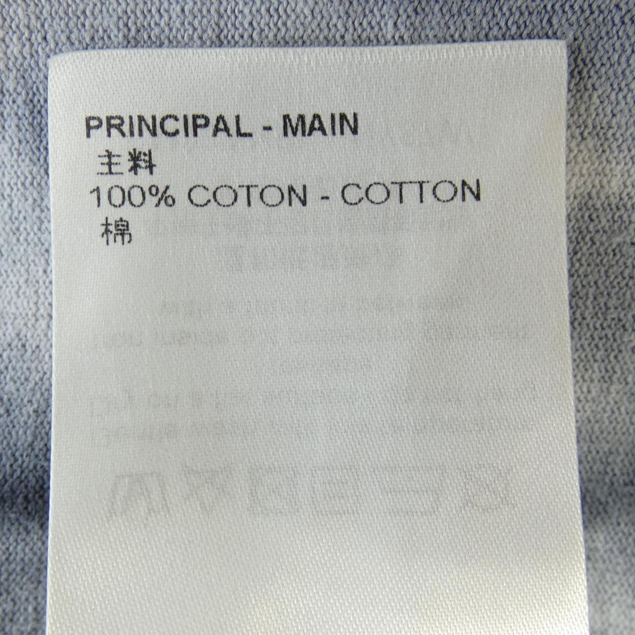 ルイヴィトン LOUIS VUITTON Tシャツ
