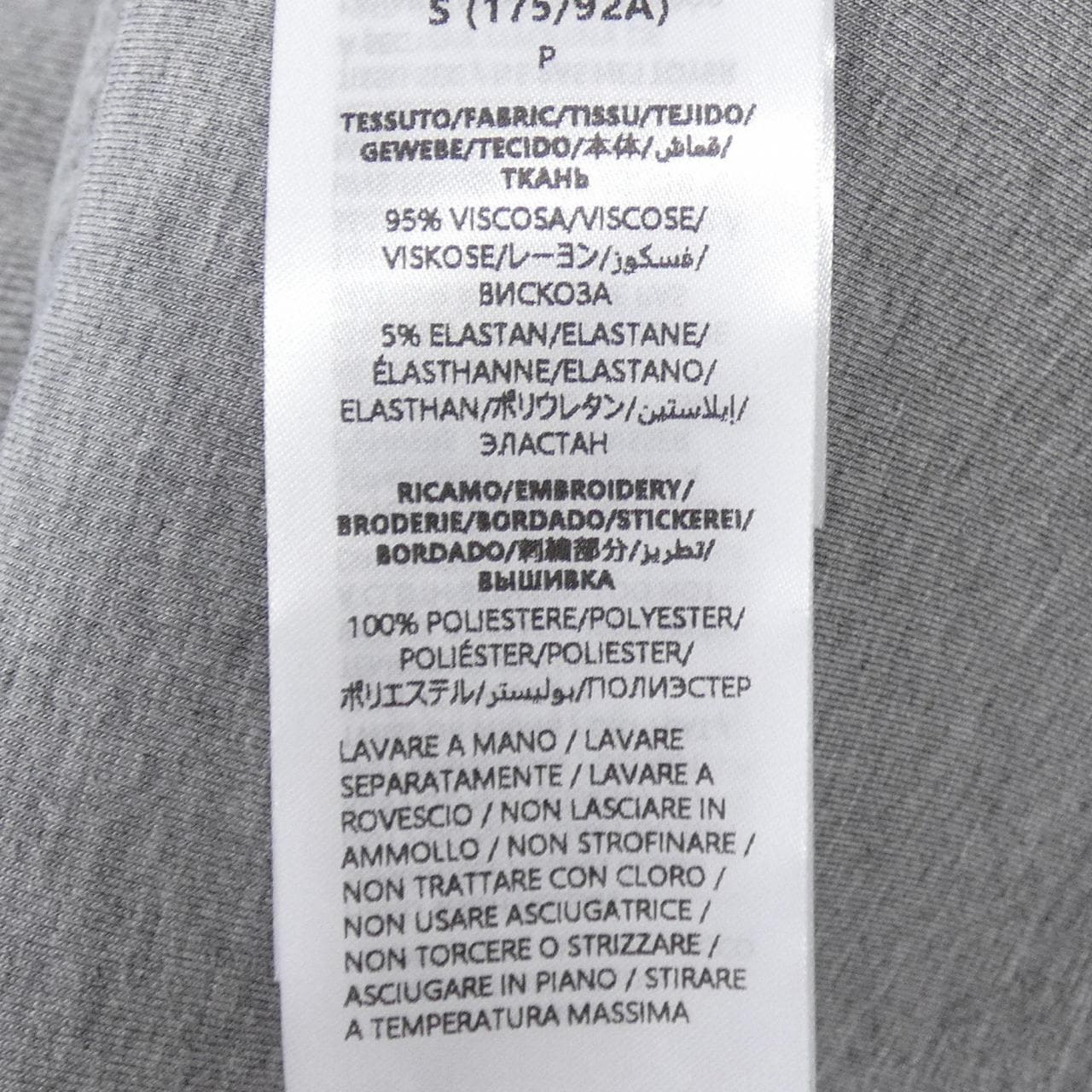 グッチ GUCCI 794337 XJGTW パーカー