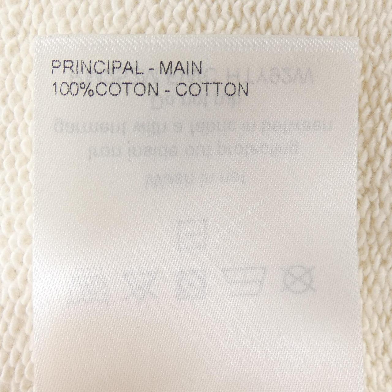 ルイヴィトン LOUIS VUITTON プリントシグネチャーフーディ HTY92WFWC パーカー