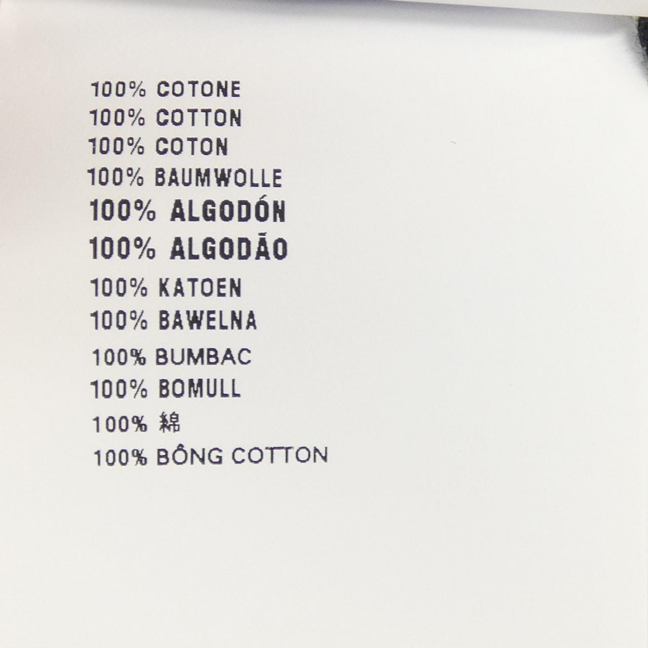 プラダ PRADA 134713 SOOO 16V4 パーカー