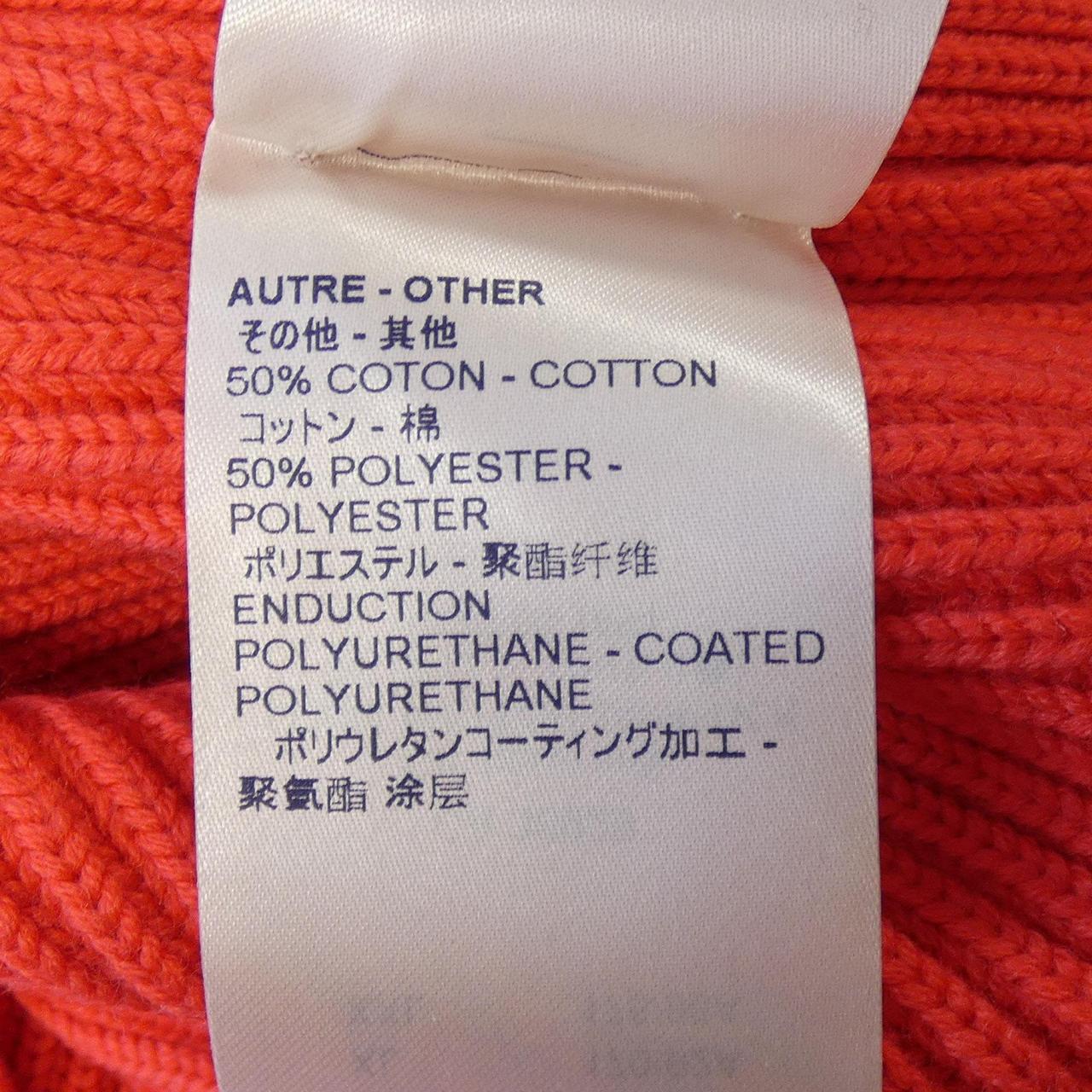 ルイヴィトン LOUIS VUITTON FGKZ04LQO スカート