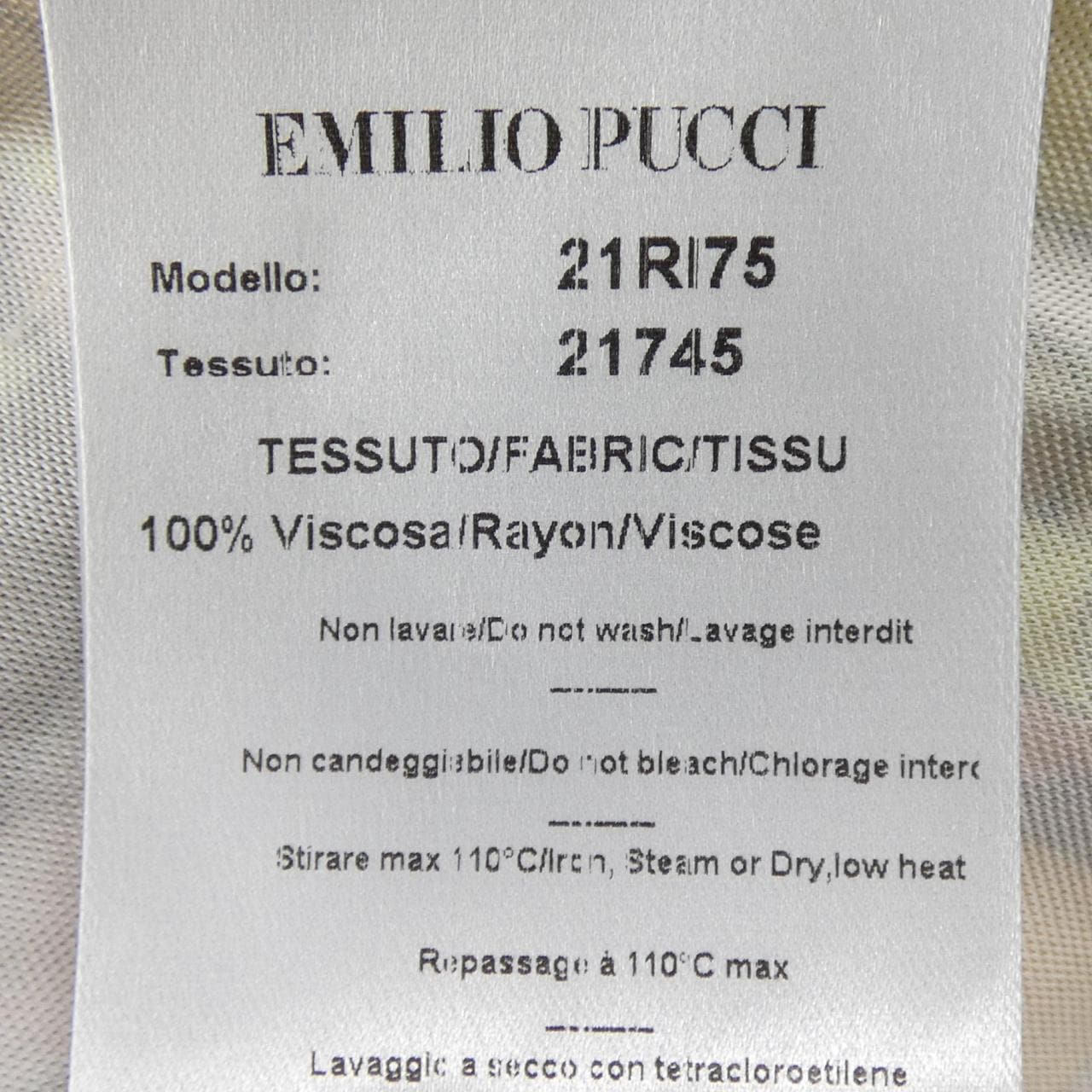 エミリオプッチ EMILIO PUCCI 21RI75 ワンピース