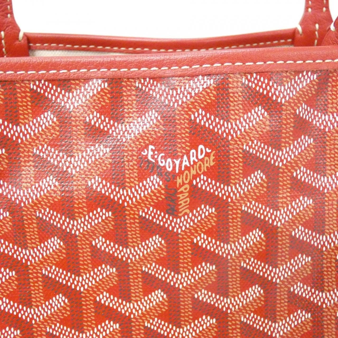 ゴヤール サン ルイ PM AMA LOUIS PM バッグ