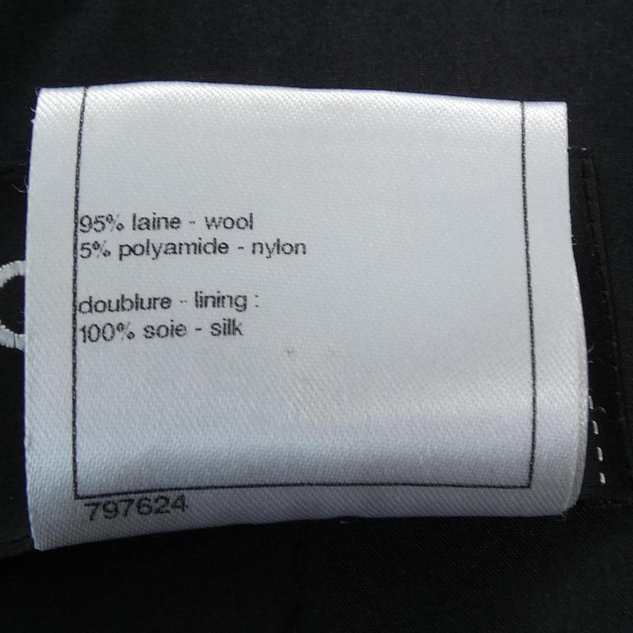 シャネル CHANEL P41437V28444 ワンピース