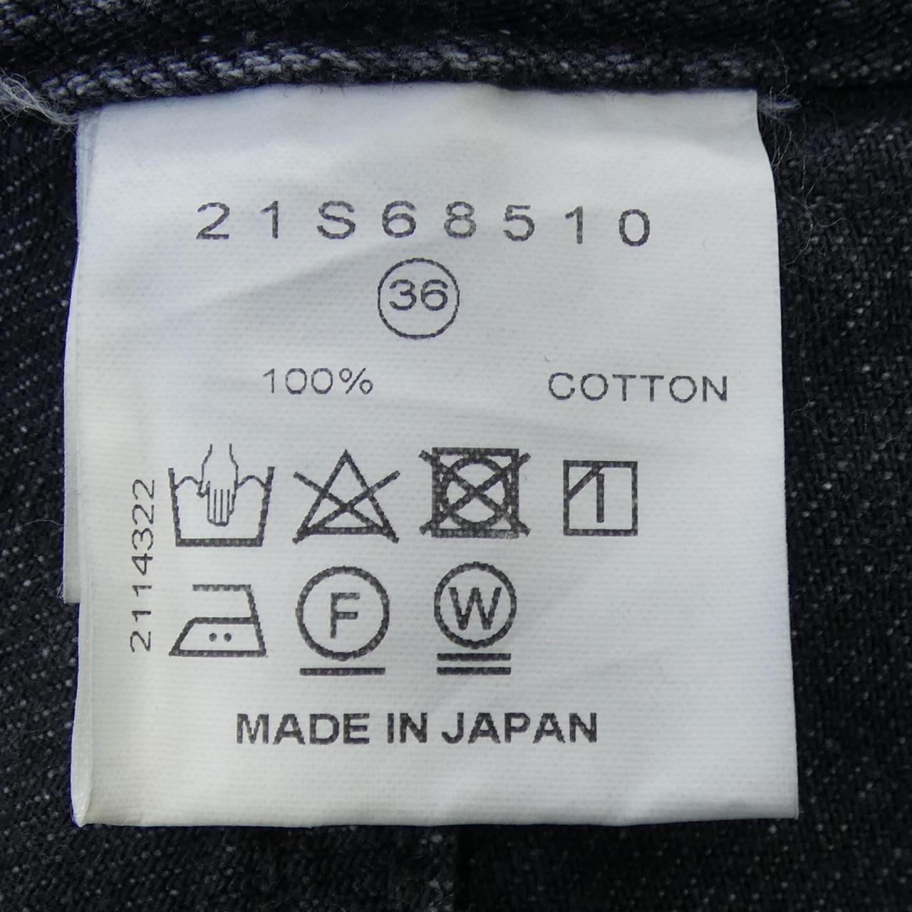 ルシェルブルー LE CIEL BLEU 21S68510 ジーンズ