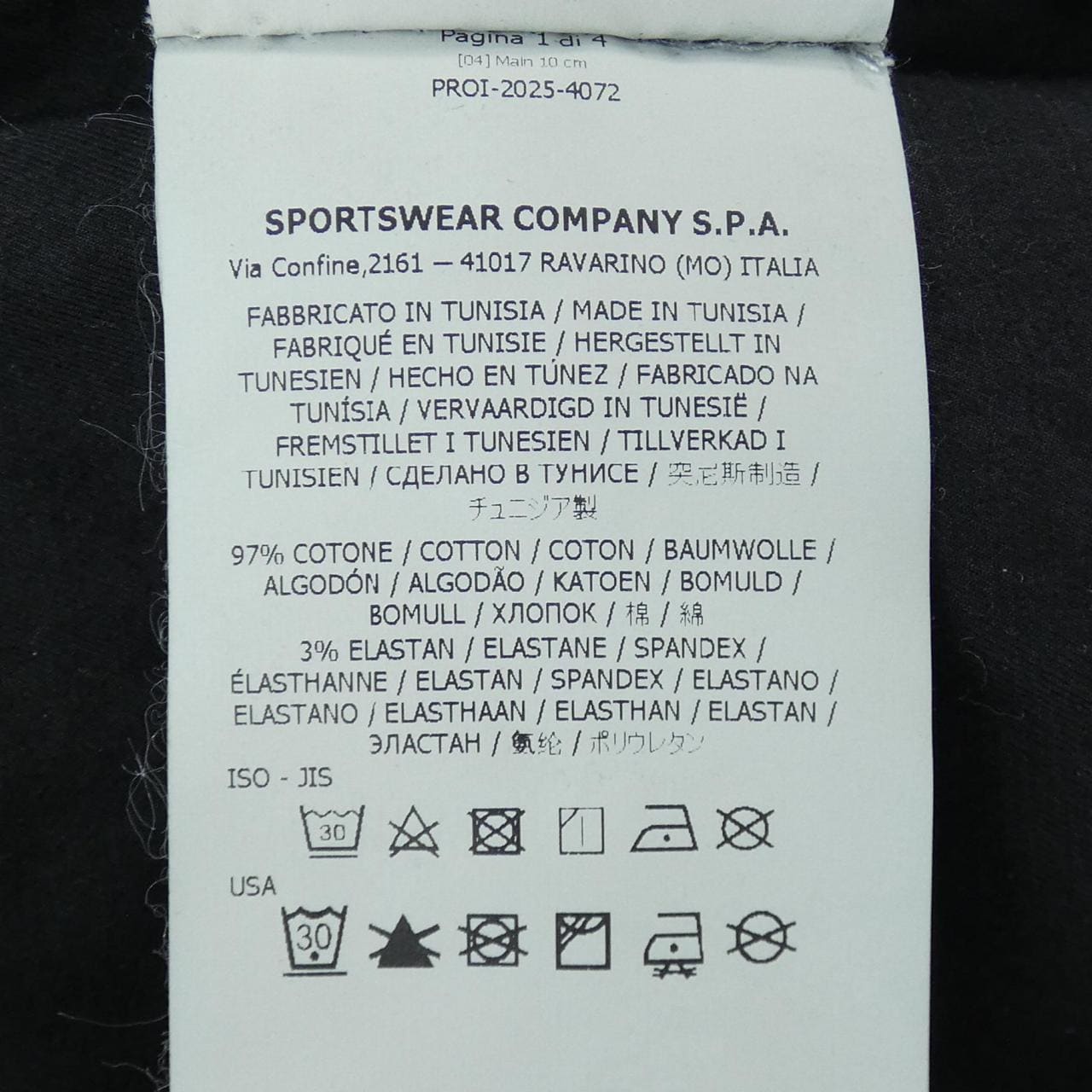 ストーンアイランド STONE ISLAND K2S151100007 シャツ