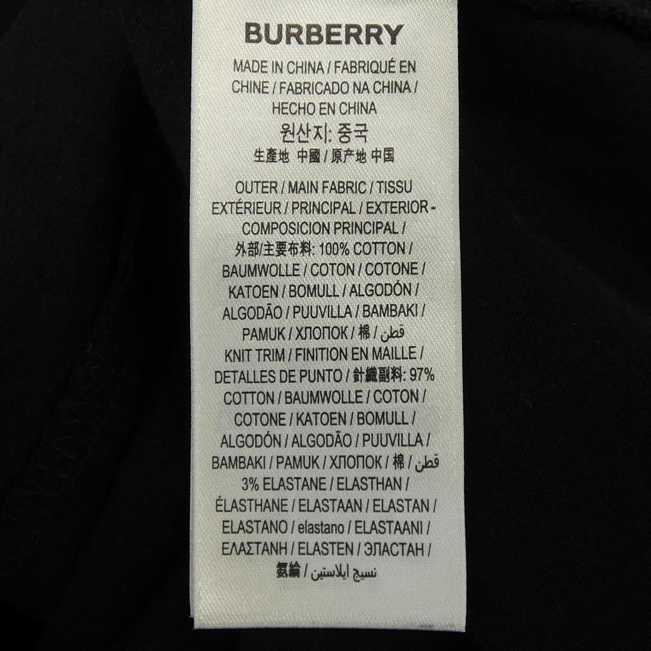 バーバリー BURBERRY 80385431 Tシャツ