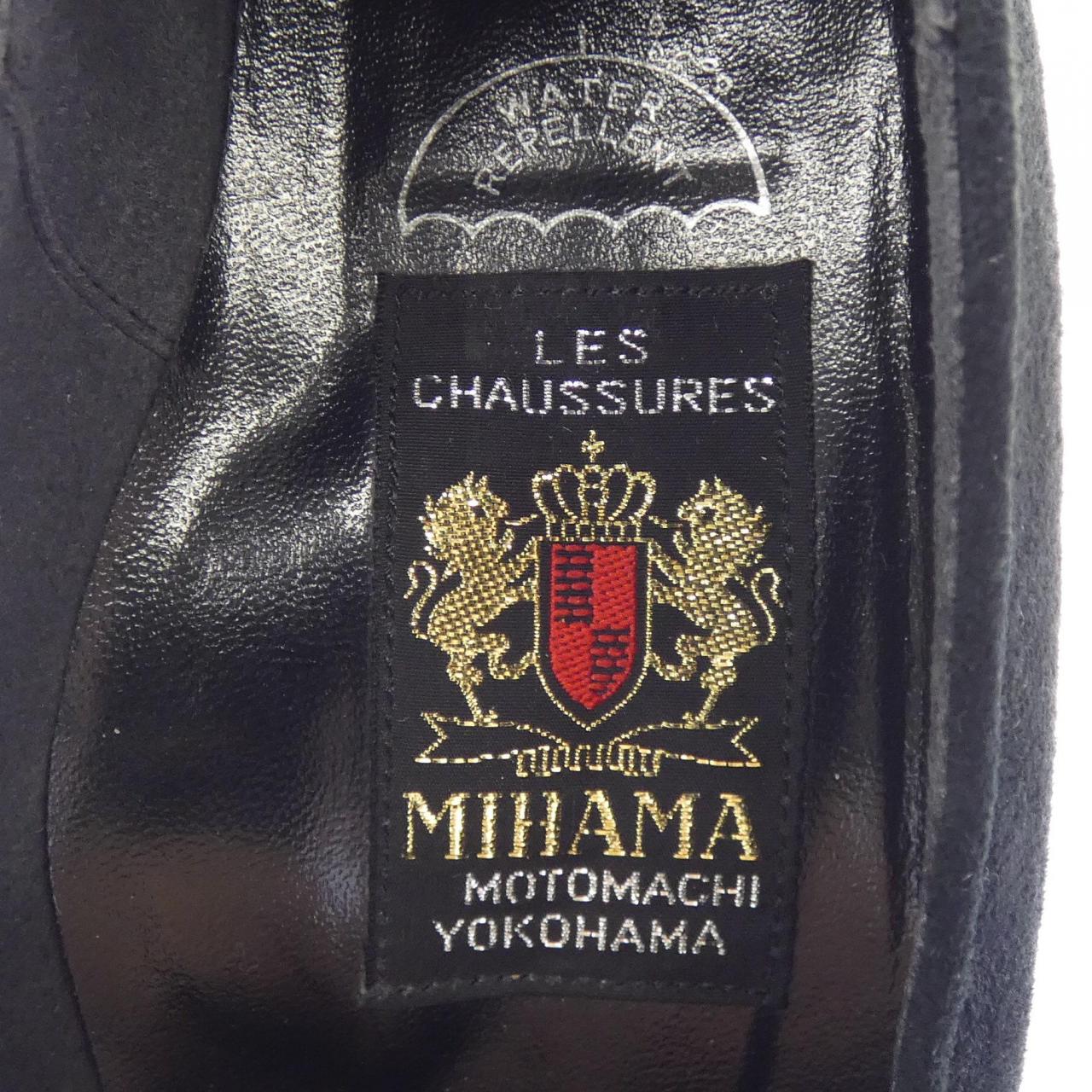 ミハマ MIHAMA シューズ
