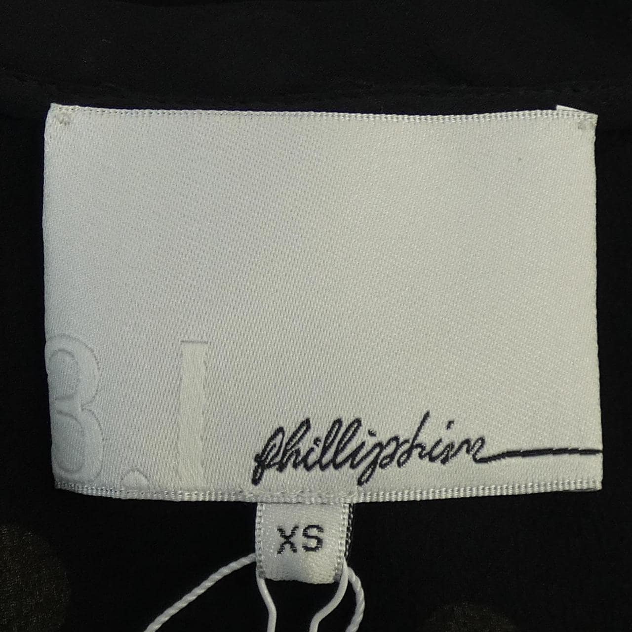 スリーワンフィリップリム 3.1 Phillip Lim トップス