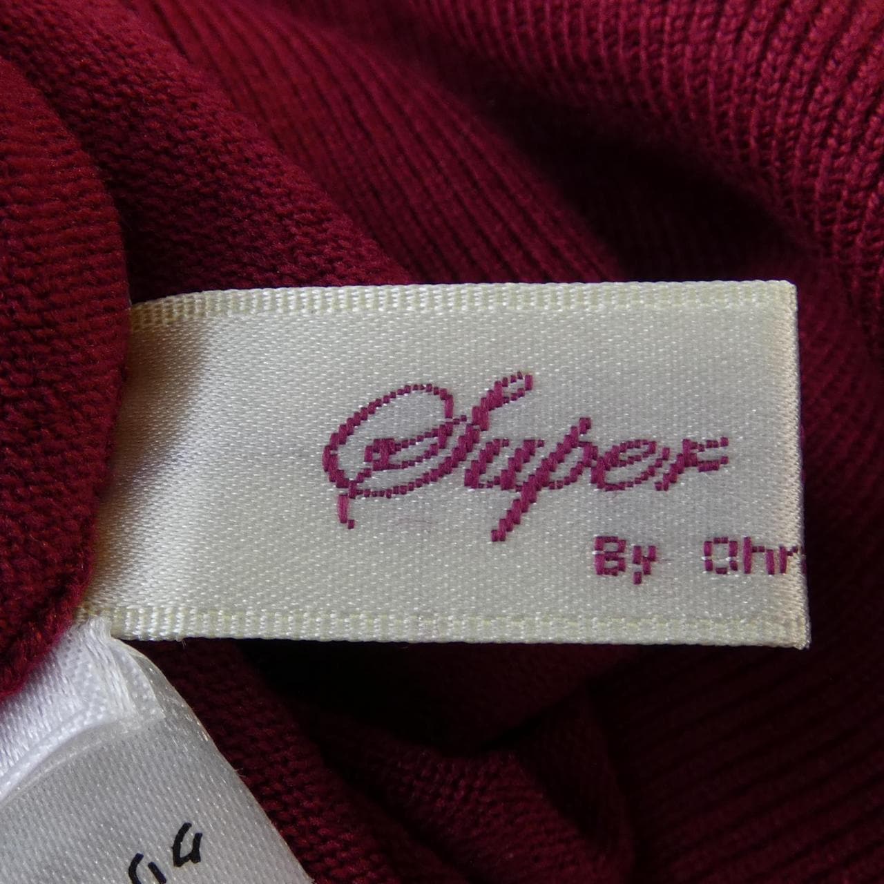 スーパービューティー SUPER BEAUTY ニット