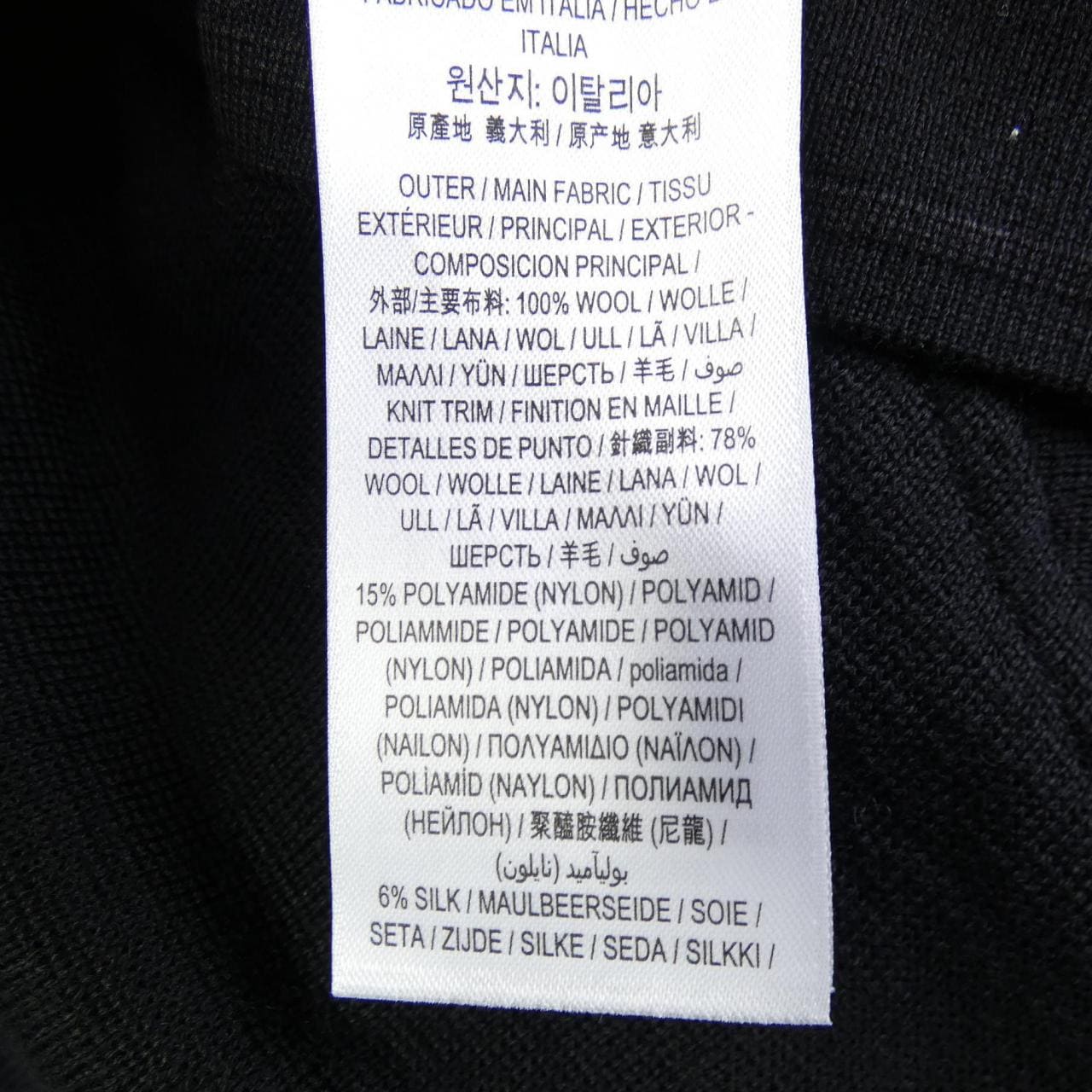バーバリー BURBERRY 45625441 ワンピース