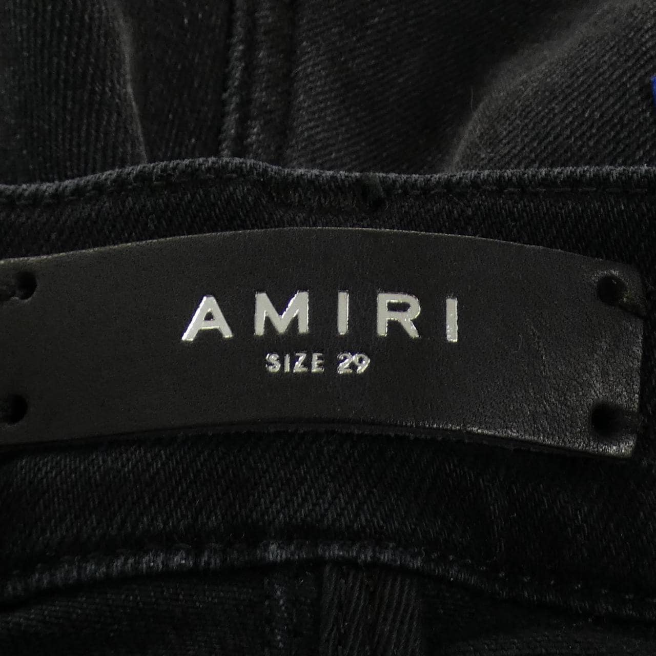アミリ AMIRI ジーンズ