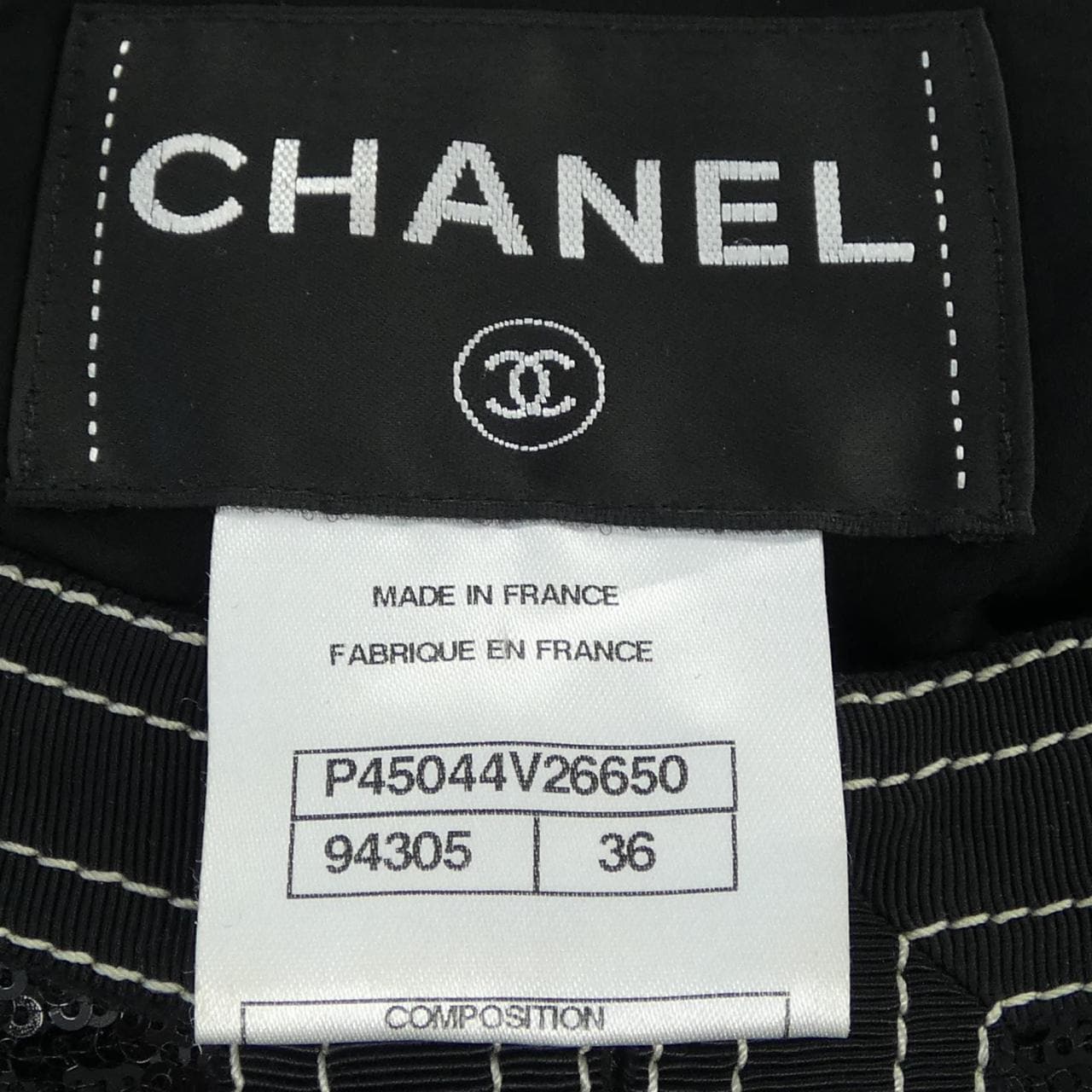 シャネル CHANEL P45044V26650 ノーカラージャケット