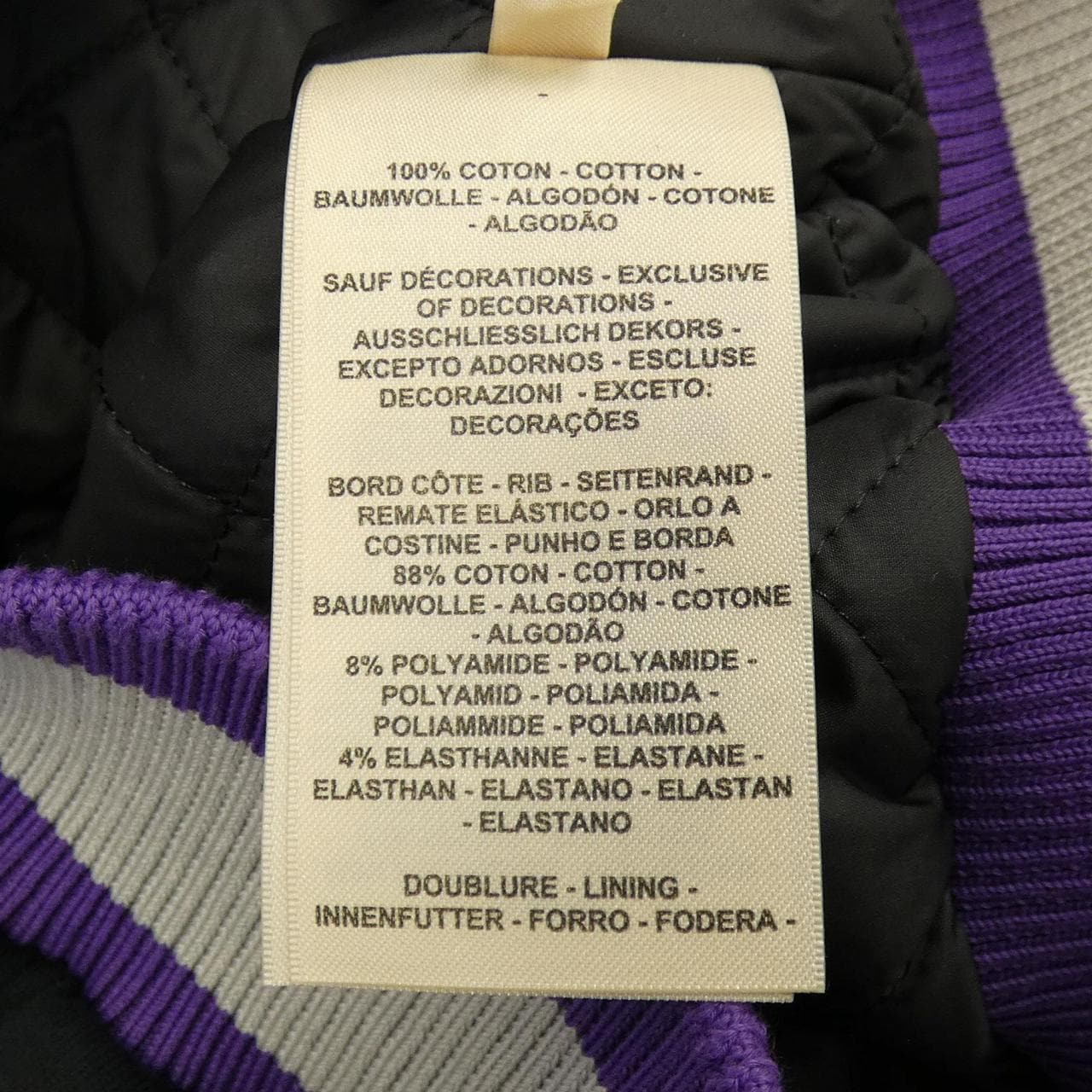 HERMES HERMES FIGURE ARTISTIQUE VARSITY EMBROIDE 3H4208DD 束腰外套