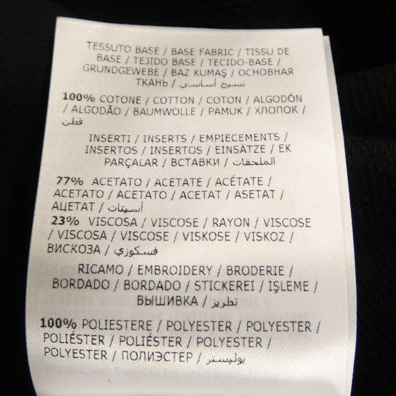 モンクレール MONCLER 10938459500 ブルゾン