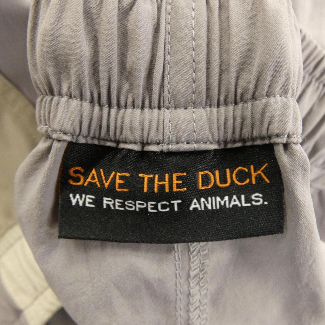 セイブザダック SAVE THE DUCK パンツ