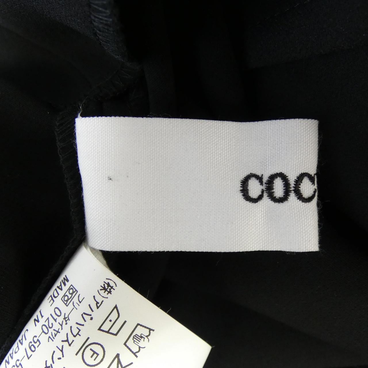 COCUCA ワンピース