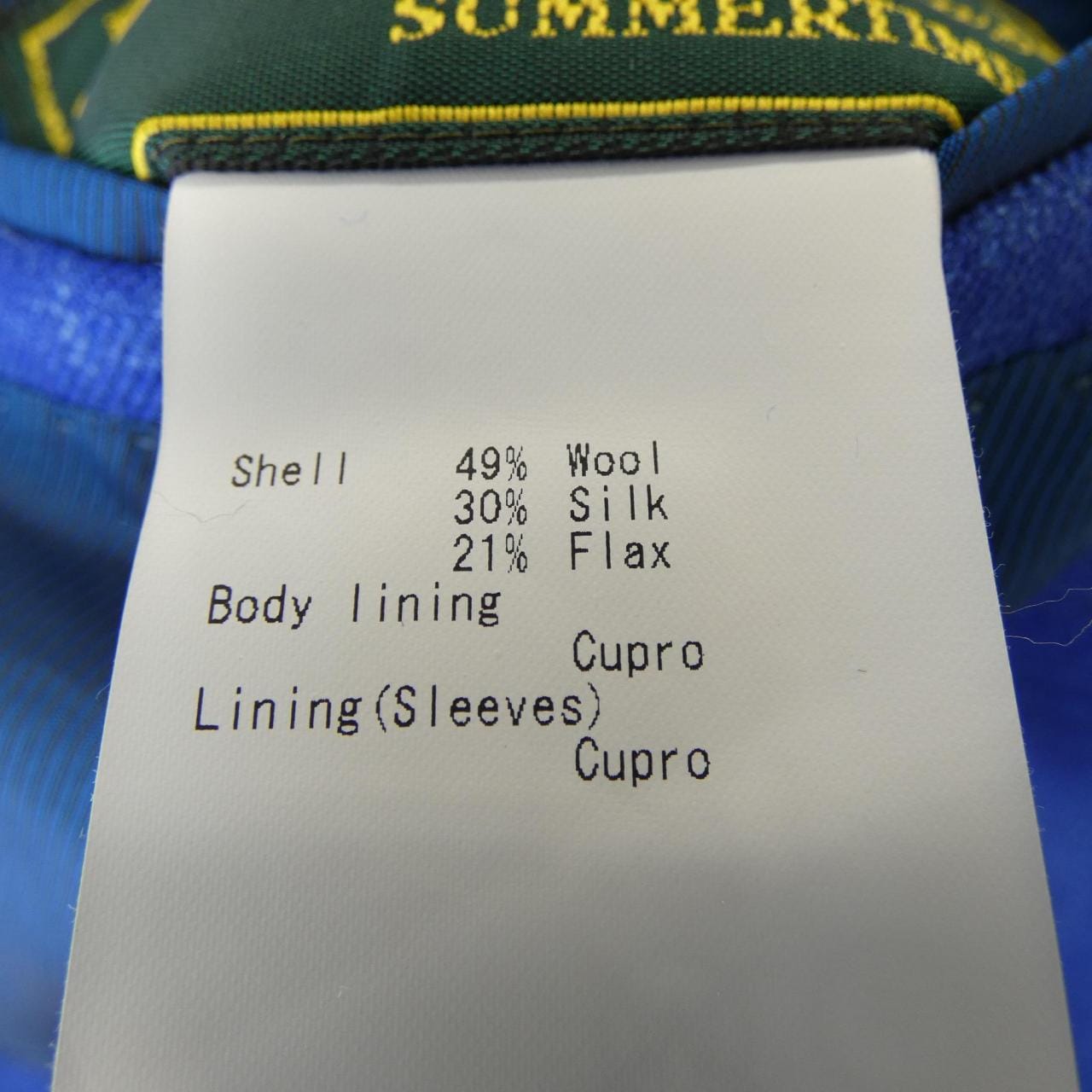 ビームス BEAMS CUSTOM TAILOR ジャケット