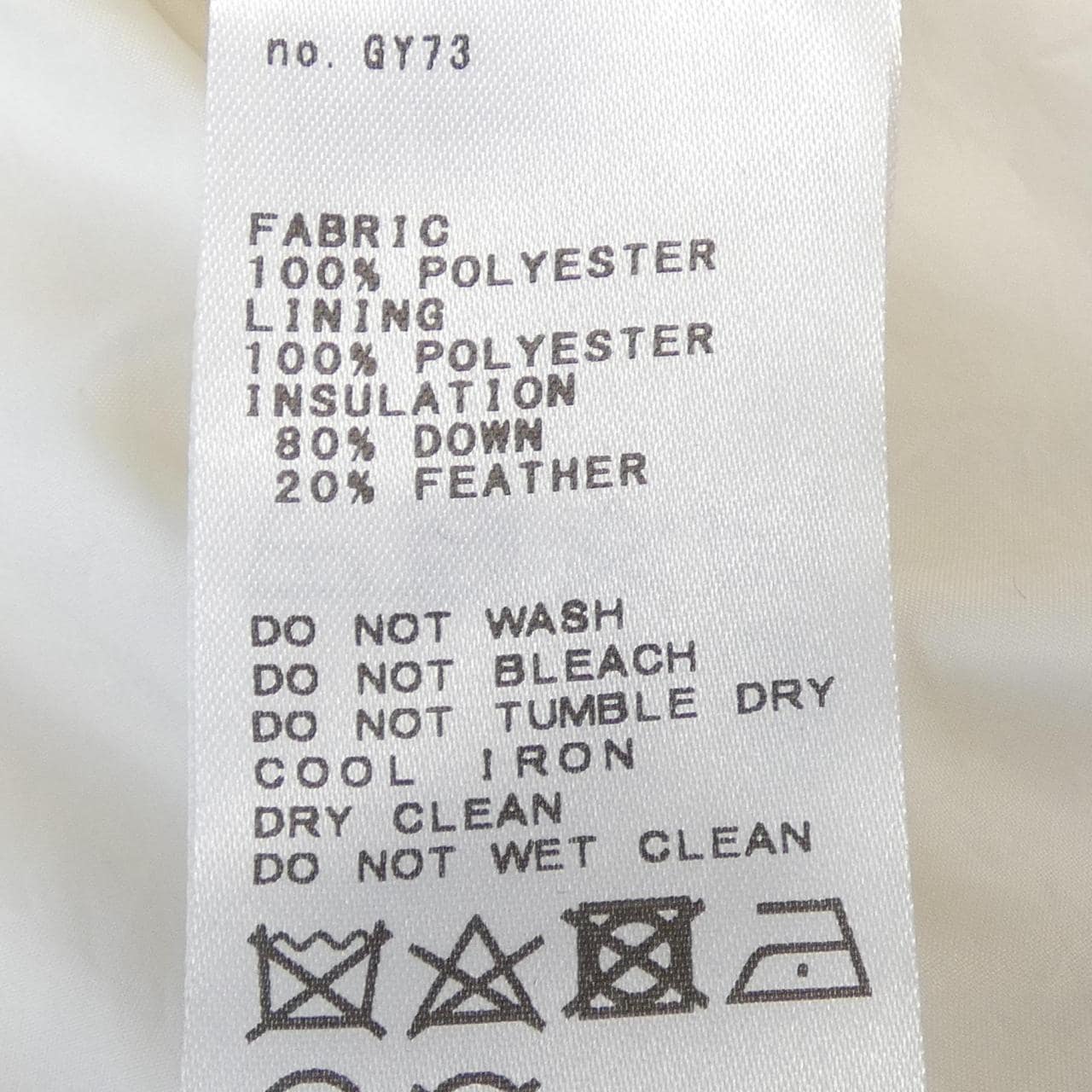 イエナ IENA ダウンベスト